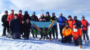 Northern Geo Adventure/Expedition Members